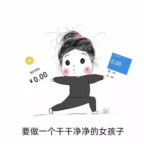 情侣头像超甜秀恩爱情侣头像大全
