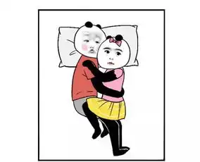 情侣同床睡觉有多危险
