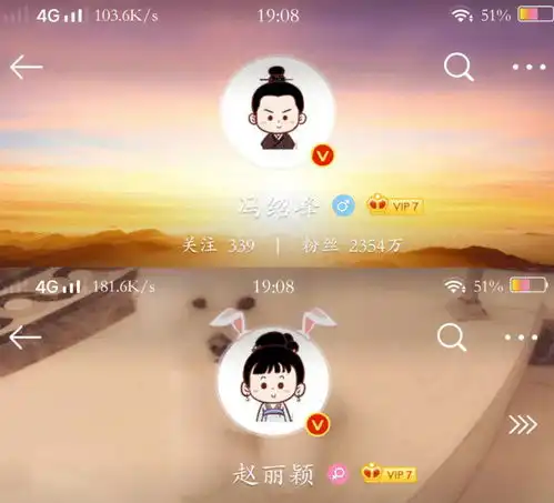 赵丽颖冯绍峰结婚后更换情侣头像,赵丽颖冯绍峰什么时候办酒
