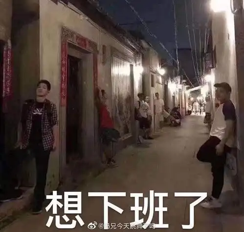 我也想来个表情包分享楼
