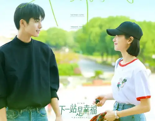 芒果tv做不了优爱腾

