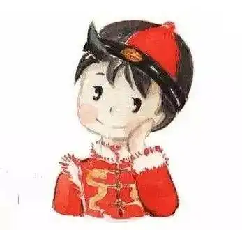 有没有喜庆一点的情头,过年用

