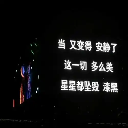 背景图也许会很久,到最后都会忘掉的吧
