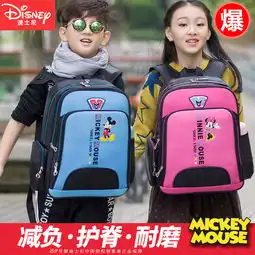 小学生轻便双肩包49元
