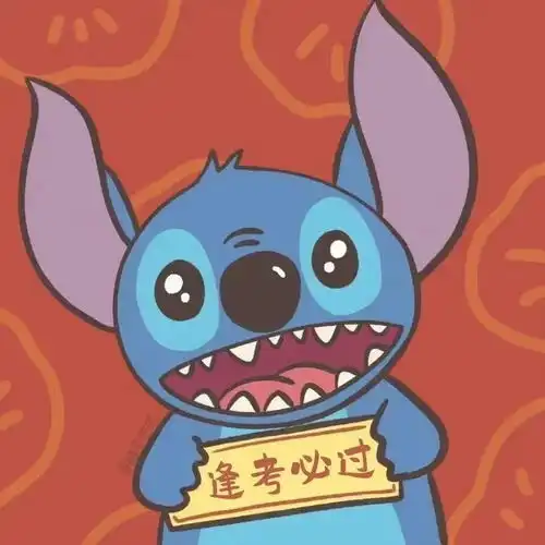 头像来自动漫人物的祝福
