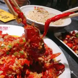 虾皇万松园旗舰店的蒜蓉虾好不好吃用户评价口味怎么样武汉美食蒜蓉虾实拍图片大众点评
