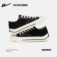 匡威运动帆布鞋converse匡威新款匡威allstar纯色男女高帮帆布鞋粉绿色休闲鞋170465c多少钱
