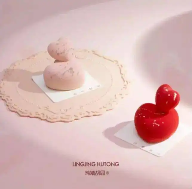 苹果甜心芋泥茶茶国内情人节会推什么伊周报
