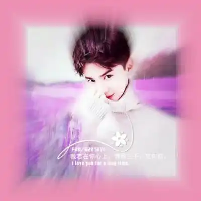 好看的高清情侣头像真人,优质精品超清晰的
