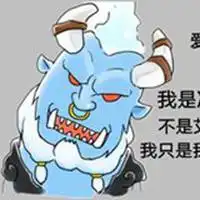 dota2英雄微信头像微信头像图片大全
