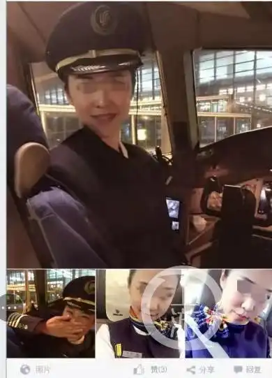 开奔驰进故宫的前空姐露小宝ll,一夜删光所有微博

