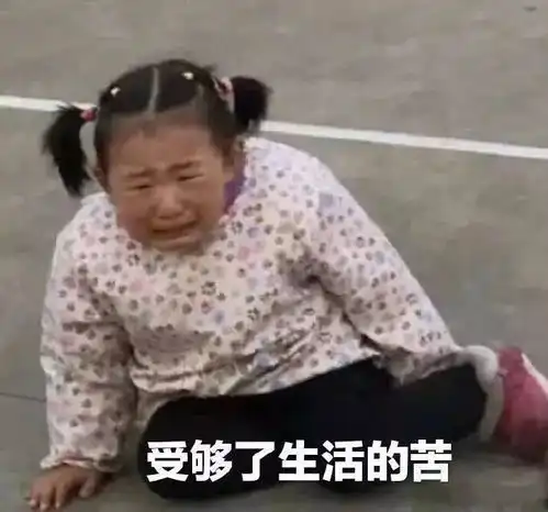 王校长亲自出马挽留,宝蓝回心转意续约ig
