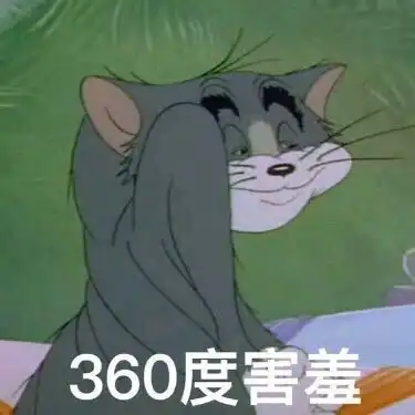 搞怪文案,网上我是各种梗秒懂女孩现实我是没有感情的考试智障
