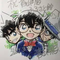 樱花季后游关西冈山鸟取京都鸟取篇
