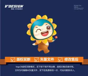 卡通牙齿牙科海报口腔广告创意设计模板下载画册宣传单广告素材下的海报设计设计模板
