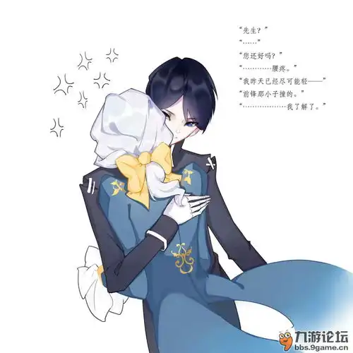 第五人格摄验cp
