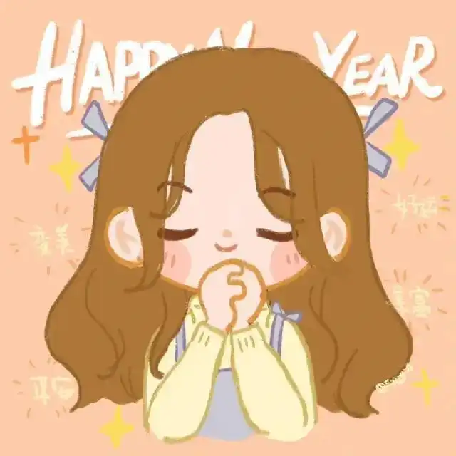 新年头像祝大家2020年柿柿如意,莓有烦恼
