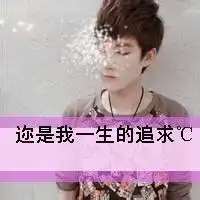 生死狙击谁借个牛号
