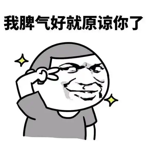 男人睡的枕头,为啥总是黄黄的
