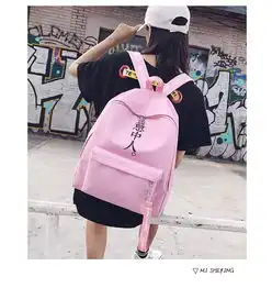 迪阿伦刺绣情侣双肩包日系文艺小清新学生帆布书包背包
