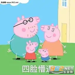 来打我呀我有医保图片离开这个伤心的地方表情包下载乐游网游戏下载
