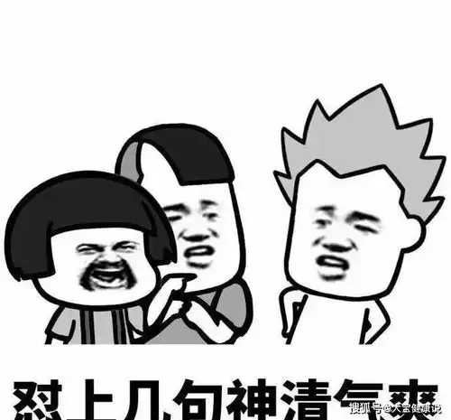 开心一笑第一次考试得了59分,我听了同桌的主意用铅笔添了个1

