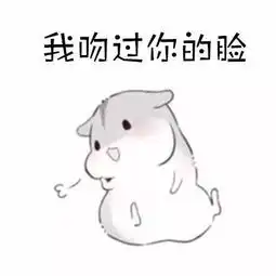 女生到底有多贵,大概就是这样子吧
