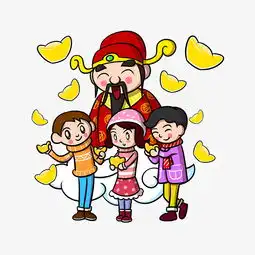 卡通财神爷财运到png透明底图片素材其他格式下载动漫人物大全
