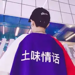 青春时尚浪漫的qq情侣头像最新qq情侣头像我要个性网
