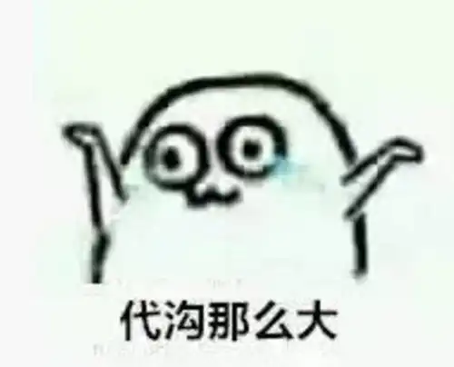 爆炒龙虱红烧老鼠,和广东人吃饭到底有多可怕
