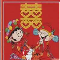 超清古风拜堂情侣头像微信头像图片大全
