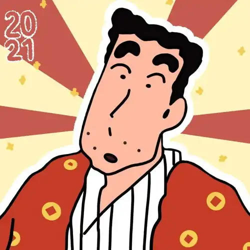 蜡笔小新2021新年头像
