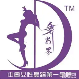 龙岗横岗舞尚界钢管舞,爵士舞,酒吧领舞,吊环,绸缎舞

