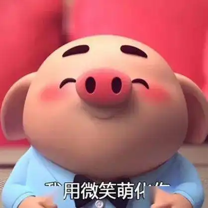 耳提面命,旧师重题令公桃李满天下,何用堂前更种花
