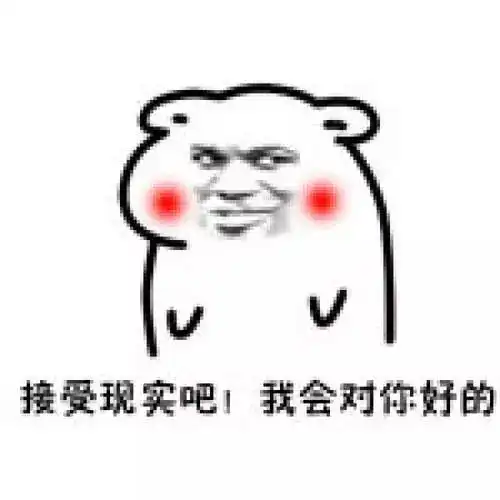戏精女的考博自白,我跟导师的博弈,像极了爱情

