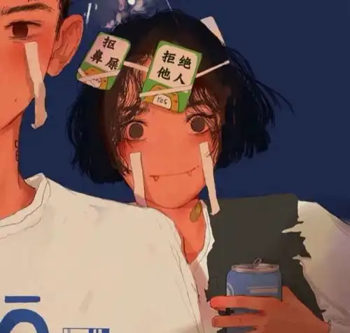 有哪些小众的情侣头像转载
