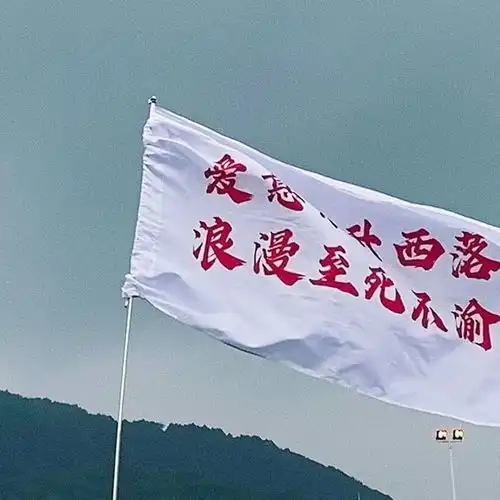 很个性的朋友圈背景图
