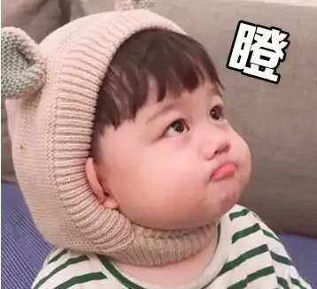 孕期可以涂bb霜吗闭眼入的化妆品居然啪啪打脸大牌
