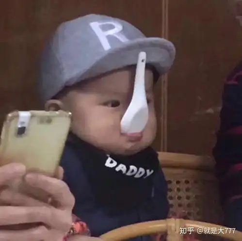 鼻子大真的很难看吗
