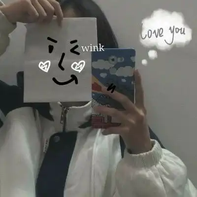 我也曾试着低声下气的去挽留过一qq女生头像我要个性网
