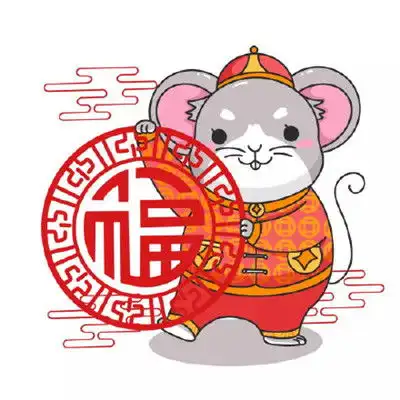 鼠年q版头像卡通可爱2020鼠年微信头像合集
