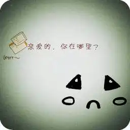 女同情侣头像可爱微信头像图片大全
