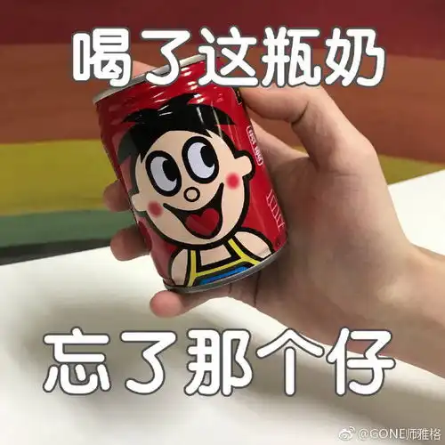 现在看来姐简直是人生之光般的存在
