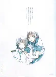 文学少女天野远子井上心叶cp虐狗情侣堆糖,美好生活研究所

