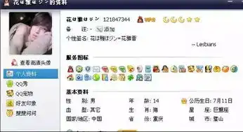 如果你也是95后,你就会懂这篇文章
