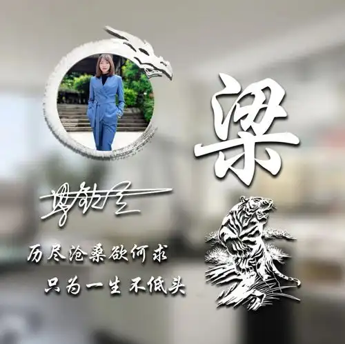 您的微信头像该换了,40款高清精致连笔签名头像,有你喜欢的吗
