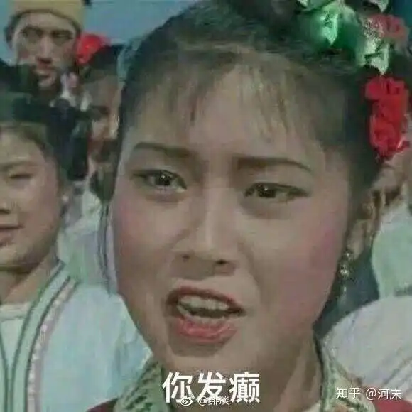 有没有格调特别高的不容易被老师看出来的情头
