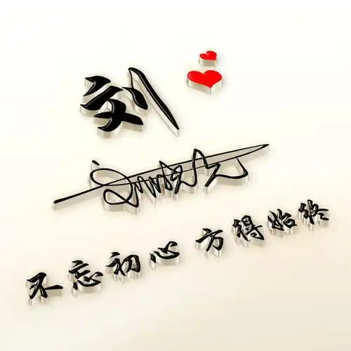 您的微信头像早该换了,55款高端励志商务签名头像,喜欢请带走
