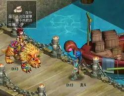 为爱成仙盘点大话仙剑情侣的爆笑生活

