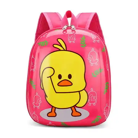 迪阿伦新款儿童书包卡通可爱男童女宝宝23456岁幼儿园小孩双肩蛋壳背包
